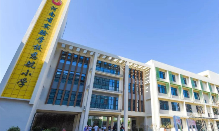 融创空港宸院周边配套图