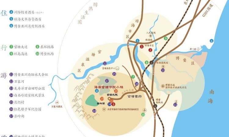 官塘首府交通图