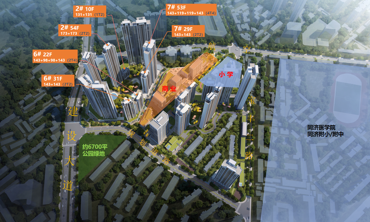 华发公园首府交通图