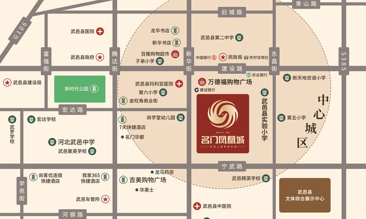 名门·凤凰城交通图