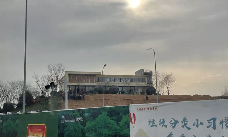 凤凰岛壹號施工进度图