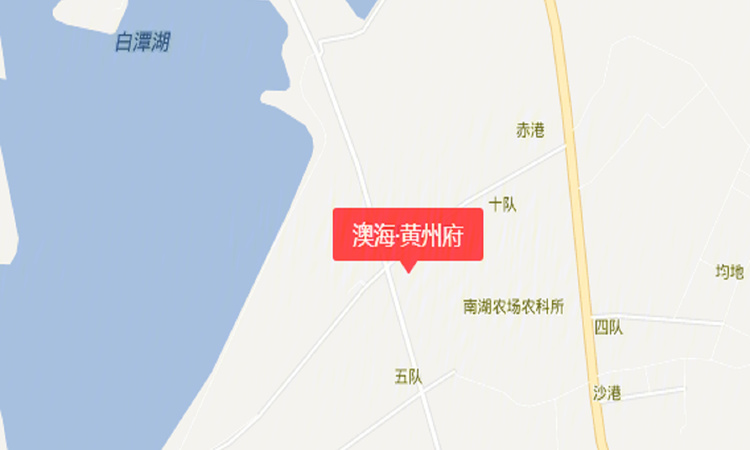 黄州澳海府交通图
