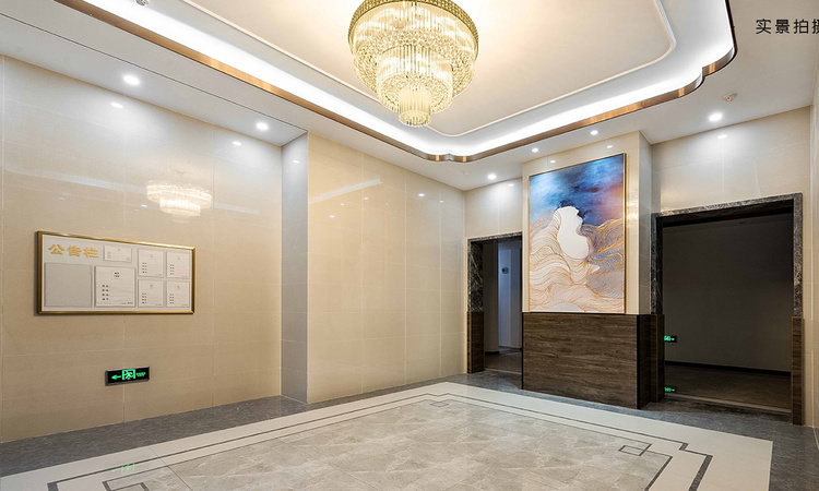 中国铁建 唐颂国际实景图