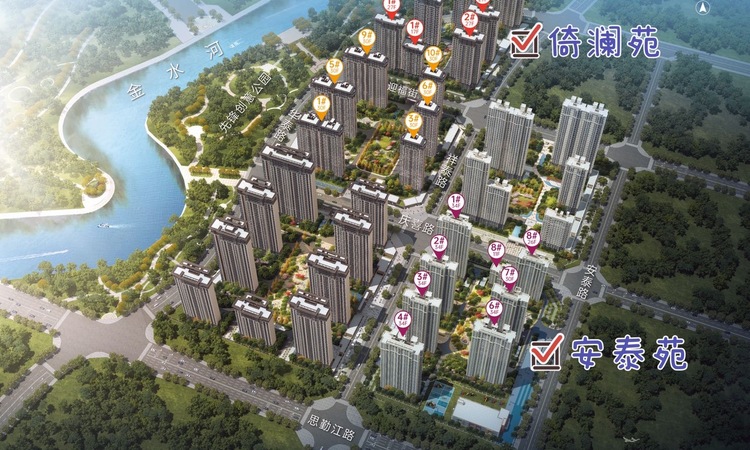 锦绣山河大二期效果图