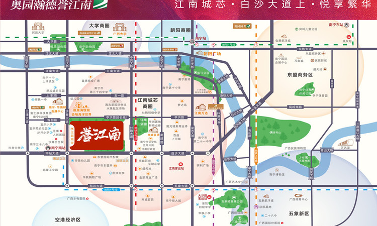 奥园瀚德誉江南周边配套图