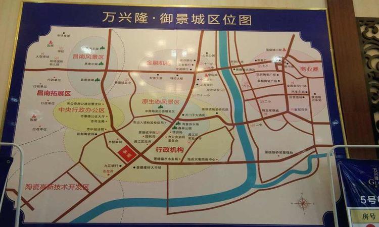 万兴隆●御景城交通图