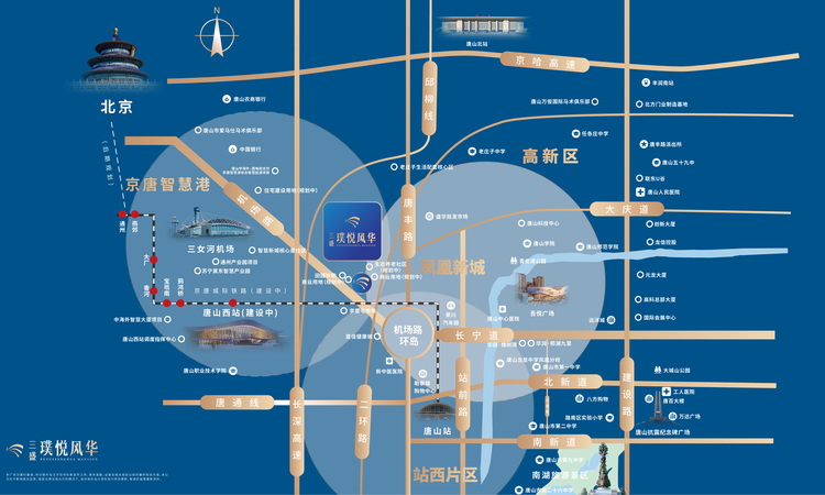 三盛·璞悦风华交通图