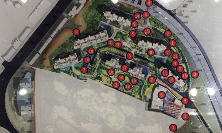 保利·山海大观楼层平面图