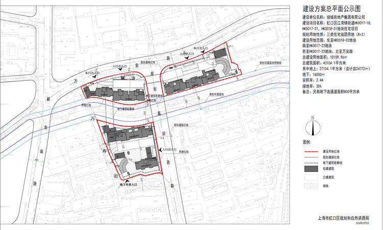 绿城·沁香园楼层平面图