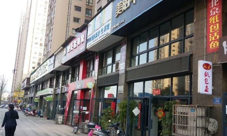 毕加索花园实景图