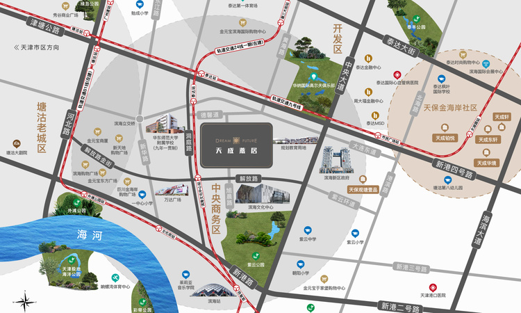 天保·天成燕居交通图