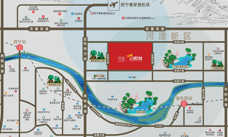 河湟云熙港交通图