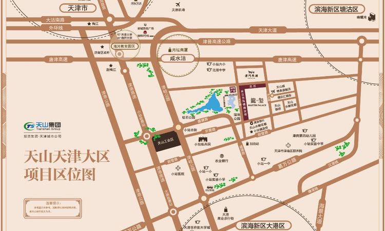 天山龍玺交通图