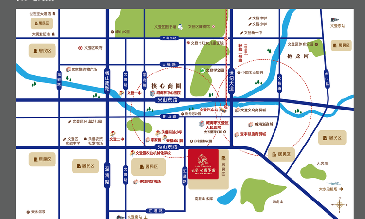 云星公园华府交通图