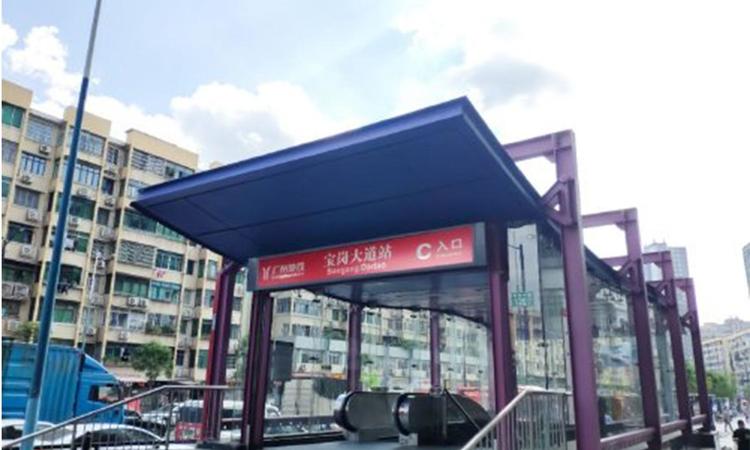中旅天宸府周边配套图