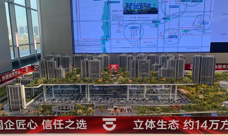 郑轨云麓实景图