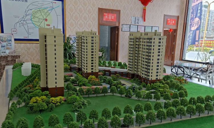 财琎富裕花园实景图