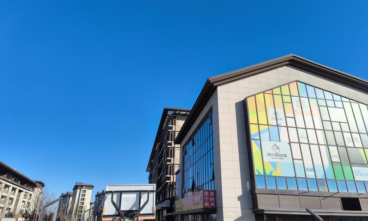 招商公园1872实景图