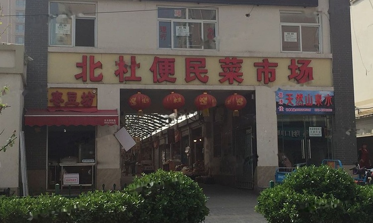 燕港美域周边配套图