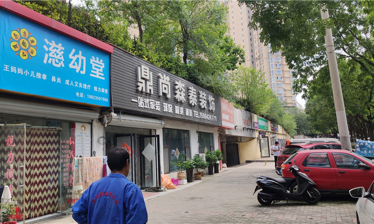 中国铁建中心周边配套图