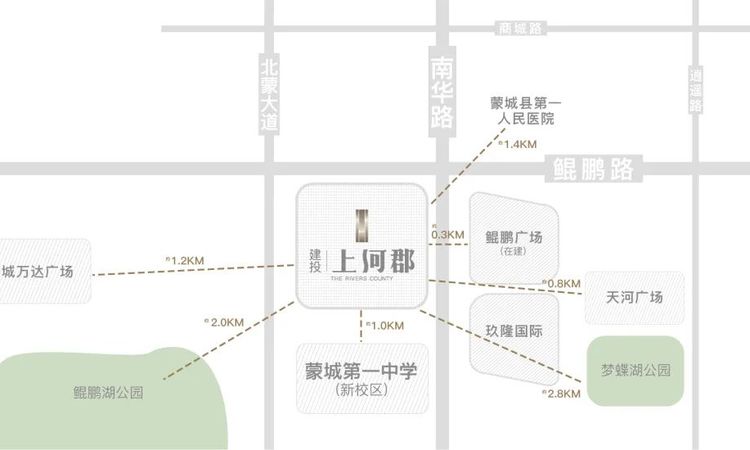 蒙城建投·观澜府交通图