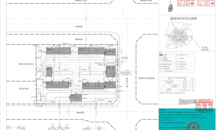 帅府·京彩世界楼层平面图