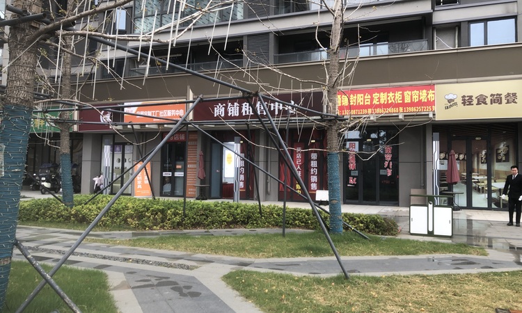 城投光谷香恋施工进度图