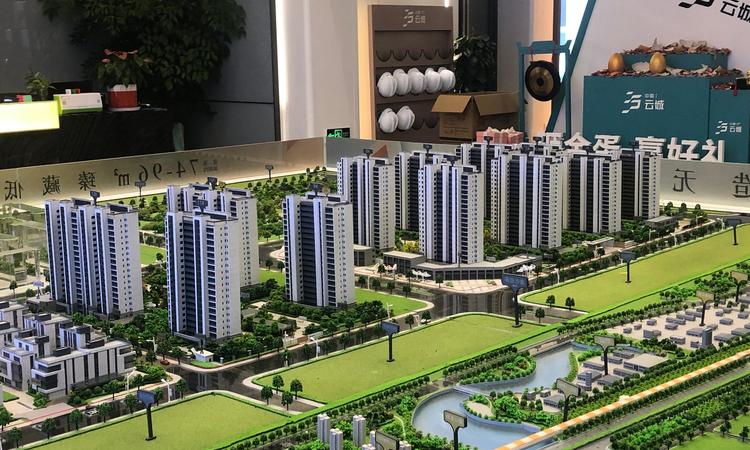 中南云城实景图