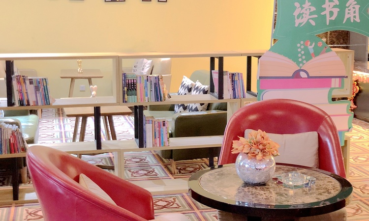 雅居乐涟山实景图