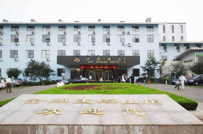 怡泉谷周边配套图