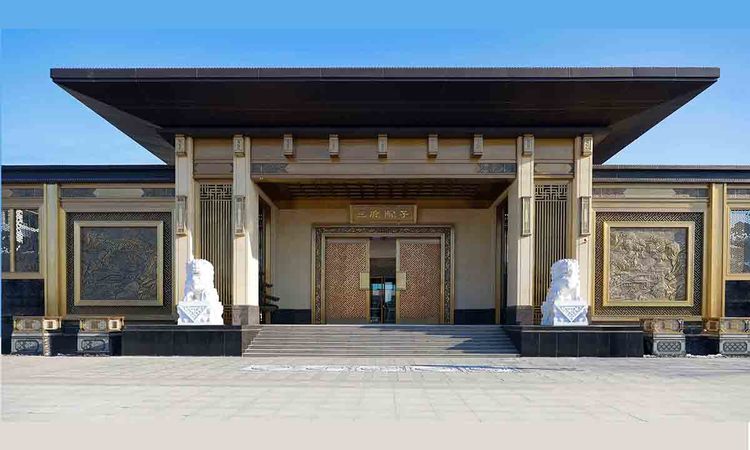 三庆院子实景图