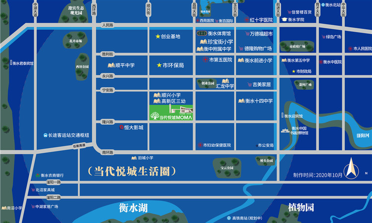 当代悦城ΜΟΜΛ交通图