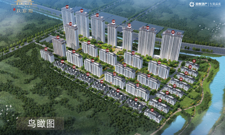 邦泰玖宸府效果图