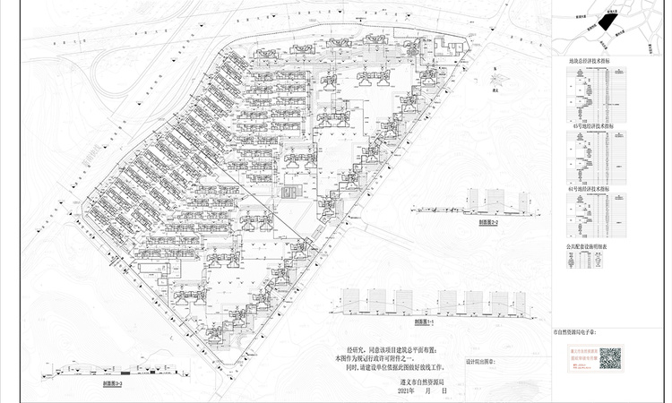 东原·九章赋楼层平面图