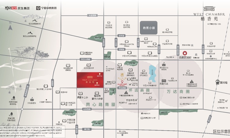 民生中房·栖香苑交通图