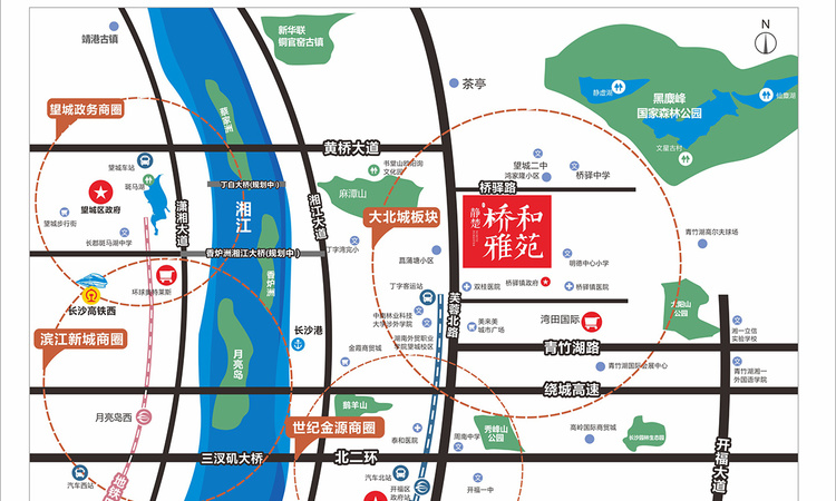 桥和雅苑交通图