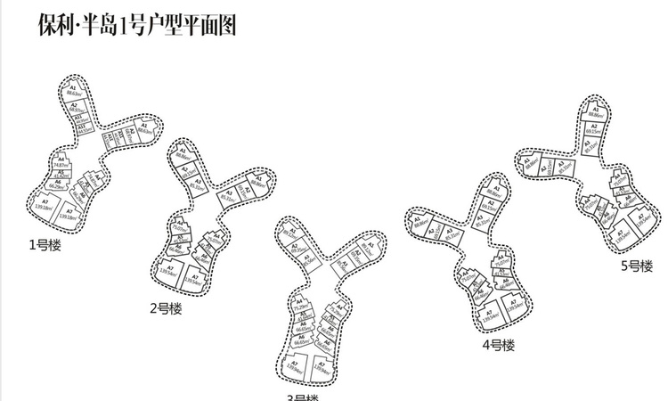 保利半岛1号楼层平面图