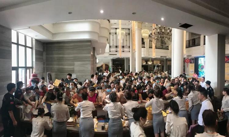 一品·金麟府实景图