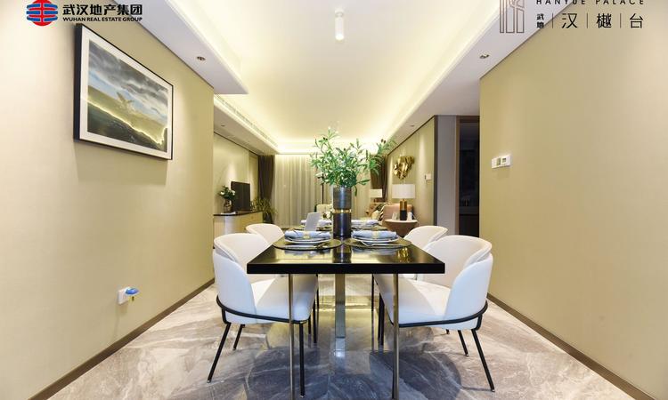 武汉城建·汉樾台样板间