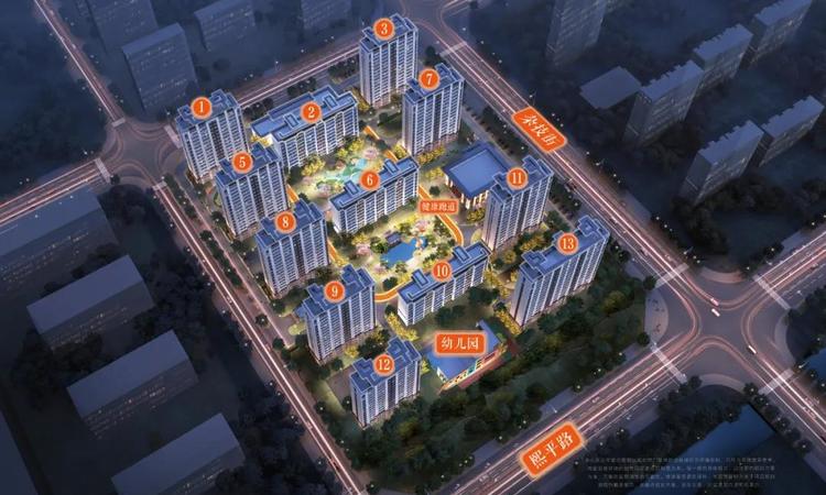 荣盛·锦绣书苑效果图