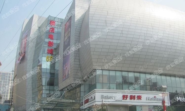 同祥商务周边配套图