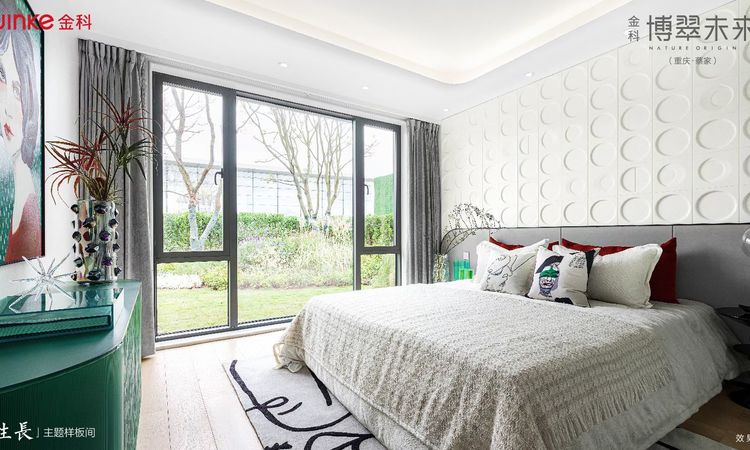 金科·博翠未来样板间