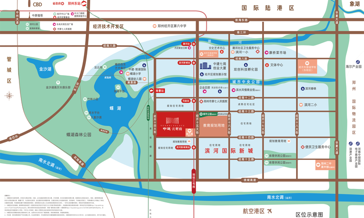 中建·元熙府交通图