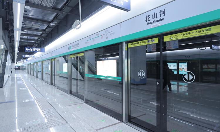 联投·花山河周边配套图