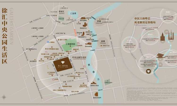 海上·清和玺交通图