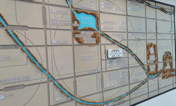 冠景上院实景图