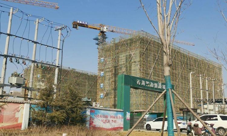 潍坊阳光嘉园施工进度图