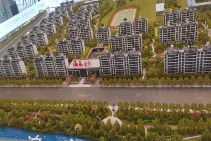 翰林尚院效果图