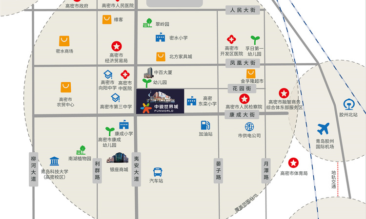 高密中骏世界城交通图