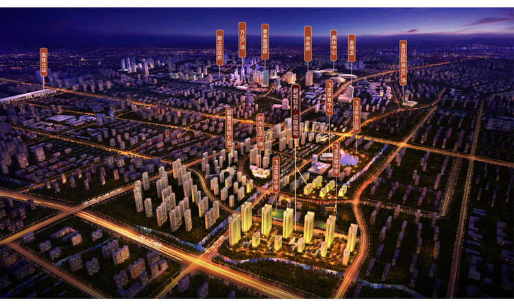 新城牡丹世纪之光效果图